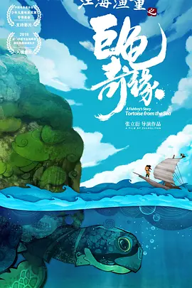 视频一区精品